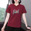 Camiseta Feminina de Verão Nova de Manga Curta, Casual Fina Versátil de Caimento Solto Emagrecedora que Cobre a Barriga