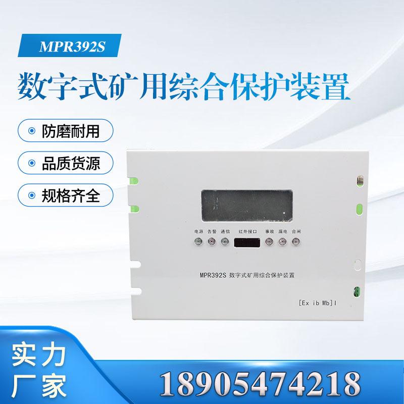 汇业主图模板18905474218