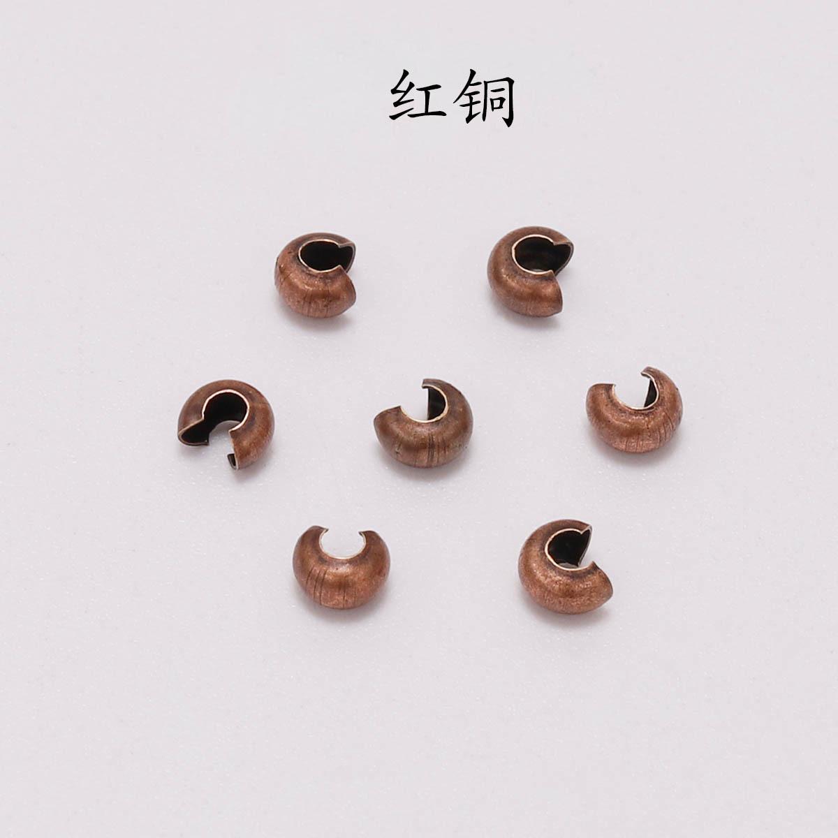 AC0243-8 拷贝