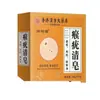 Jabón de Baño al por Mayor Zou Run'An Verruga de Mono 80g, Calificaciones de Cuidado Completo, Adecuado para Venta en Puesto, Artículo Popular de Comercio Electrónico