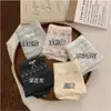 Bragas Triangulares de Algodón Puro Clase A para Mujer Estilo Fair Isle para Estudiantes, 10A Antibacterianas, Entrepierna Extendida, Cintura Media, Ajustadas a la Cadera, Braguitas para Chicas Jóvenes