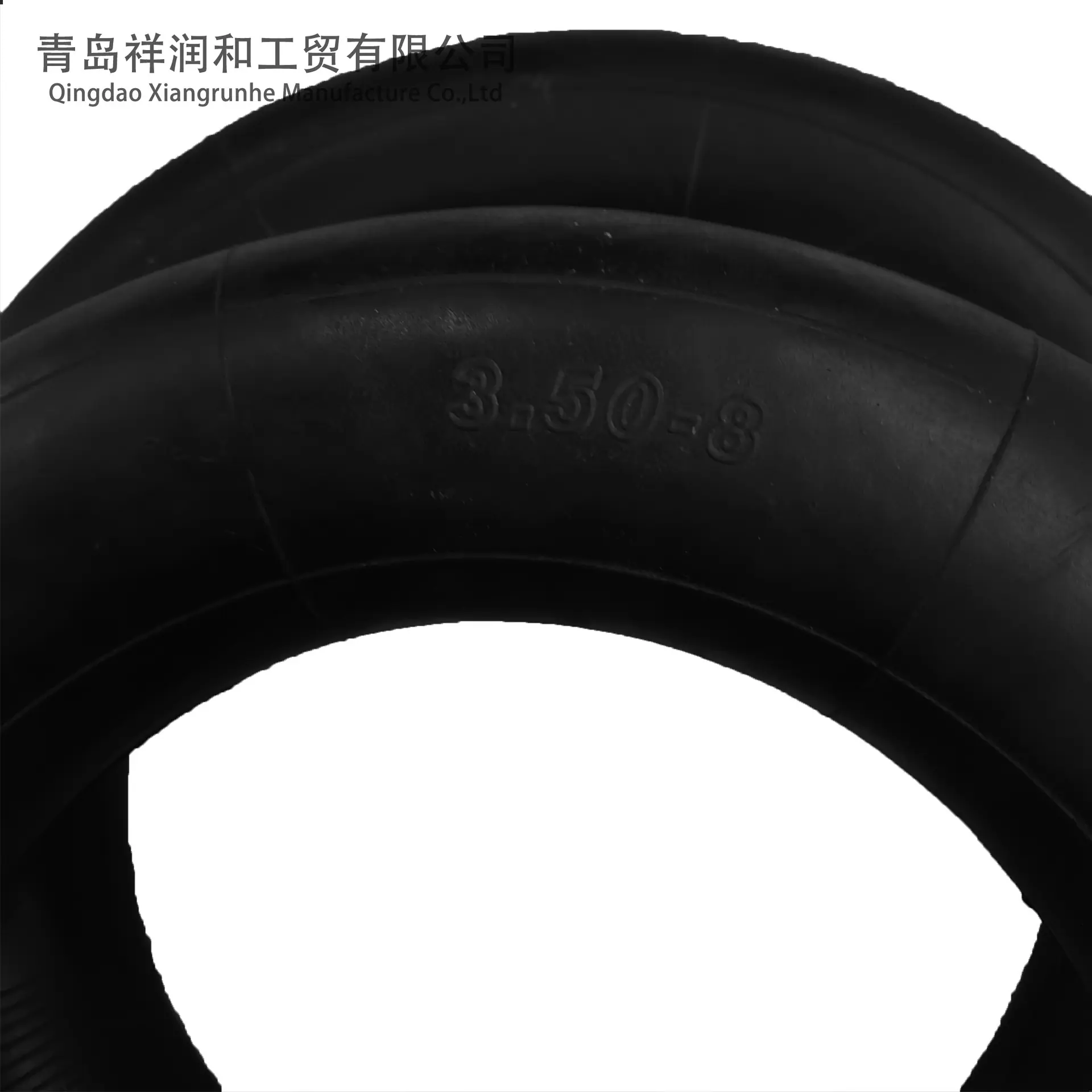 3.50-8-2 拷贝