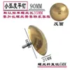Clavos Decorativos de Acero Inoxidable y Titanio para Puertas Viejas, Accesorios para Carritos de Comida, Remaches de Cúpula, Tambor Convexo Esférico, Estrella de Cinco Puntas Palacio M&