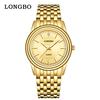 Reloj de hombre luminoso con correa de acero Longbo resistente al agua Reloj de negocios para hombre reloj para parejas reloj de cuarzo transfronterizo reloj de mujer al por mayor Nuevo