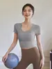 Ropa de Yoga Fina para Primavera 2026 Ropa de Fitness de Manga Corta para Mujer Tops de Entrenamiento Ajustados Camisetas Deportivas para Correr para Mujer