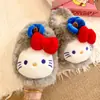 Pantuflas de peluche lindas de dibujos animados inspiradas en la dopamina para mujer, nueva colección otoño/invierno 2026, forradas de felpa para abrigar, medias pantuflas peludas para interior