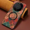 Funda para teléfono con carga inalámbrica adecuada para Huawei Mate 80Promax Pura 80 Cubierta trasera de madera suave con patrón irregular