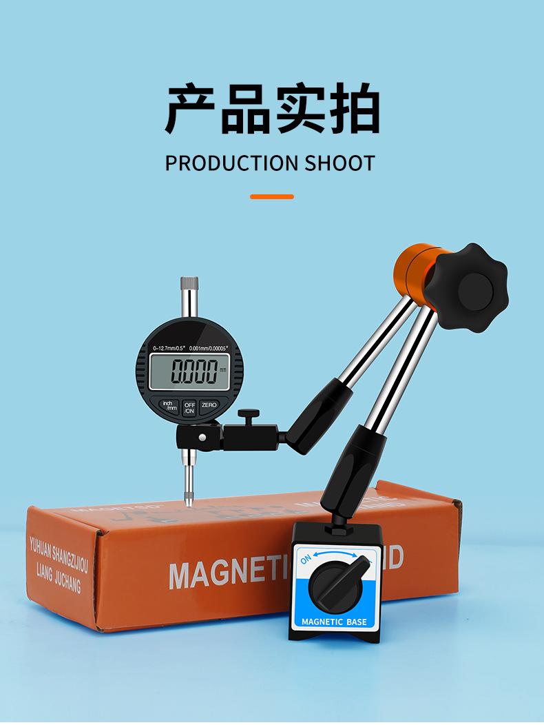 详情_15.jpg