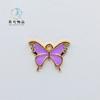 Mariposa Exportación Transfronteriza Amazon Muestra Joyería DIY Accesorios de Aleación Llavero Colgante con Goteo de Aceite Decoración para Teléfono Móvil