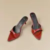 Pantuflas de Tacón Alto Fina con Punta Aguda 2025 Primavera/Verano Nuevas Sandalias Abiertas para Ponerse y Quitarse de Exterior Zapatos de Mujer