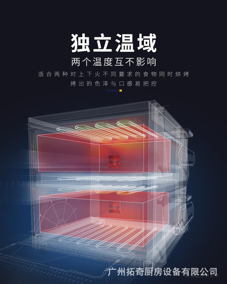 2m详情页_11.jpg
