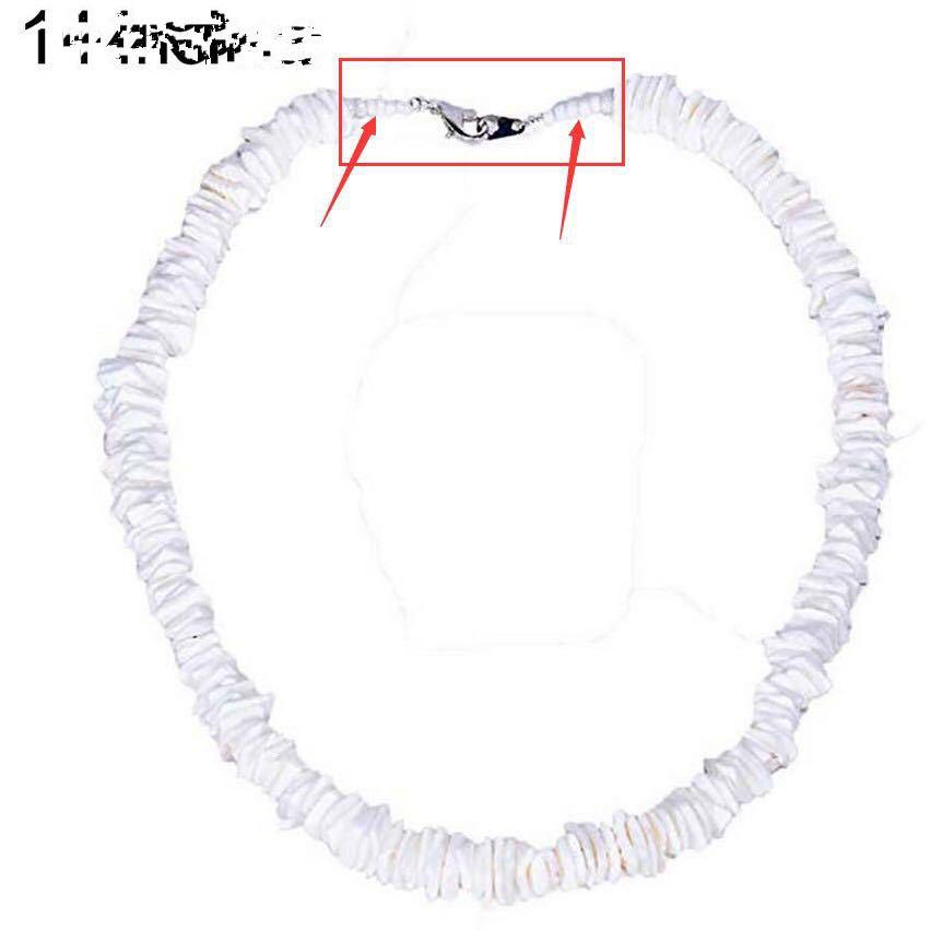 11345374760_677324503_副本