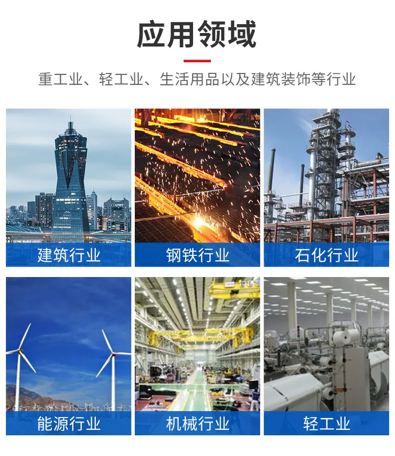 详情_05