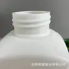 Botella cuadrada de plástico de 1000 ml, recipiente para alcohol, botella cuadrada de 1000 L para desinfectante, botella de embalaje químico de plástico PE