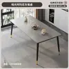 Mesa de comedor de losa de roca, adecuada para apartamentos pequeños, un juego de comedor elegante para la sala de estar, una combinación de mesa y sillas de comedor para el hogar de lujo ligero