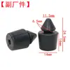 Aplicável aos batentes de porta de carro Hongqi H5/H7/H9/HS3/HS5/HS9, com bloco de borracha absorvente de choque e grânulos de borracha.
