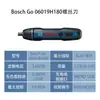 Bosch Bosch Go 06019H180 parafusadeira elétrica parafusadeira parafusadeira máquina