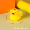 Brinquedos de banho para crianças, água, vinil, patinho amarelo, bebê, apertar, chamar, animal, transfronteiriço, mais vendido, desenho animado, porco, atacado