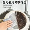 Paño de Cocina de Alambre de Acero al por Mayor para el Hogar Antiadherente Aceite Reemplazo de Lana de Acero Cepillo para Lavar Platos Lavado de Tazones Paño de Limpieza de Cocina Trapo con Hilo de Plata