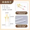 Hemiplégico Idoso Deficiente Louça Hand Shake Treinamento Comer Garfo Colher Chopsticks Silicone Bowl