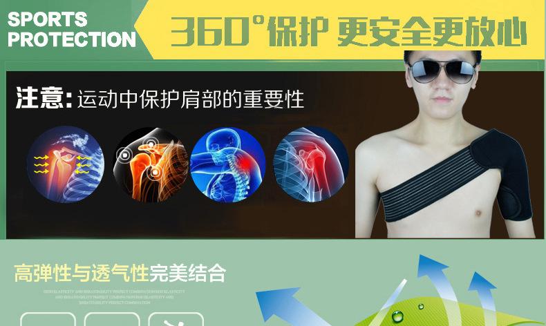 单肩0.jpg