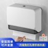 Proveedor de Suministros para Hoteles Venta Directa Plástico Caja Grande para Rollo de Papel Toalla de Mano Caja Impermeable Soporte para Pañuelos Instalación sin Perforaciones