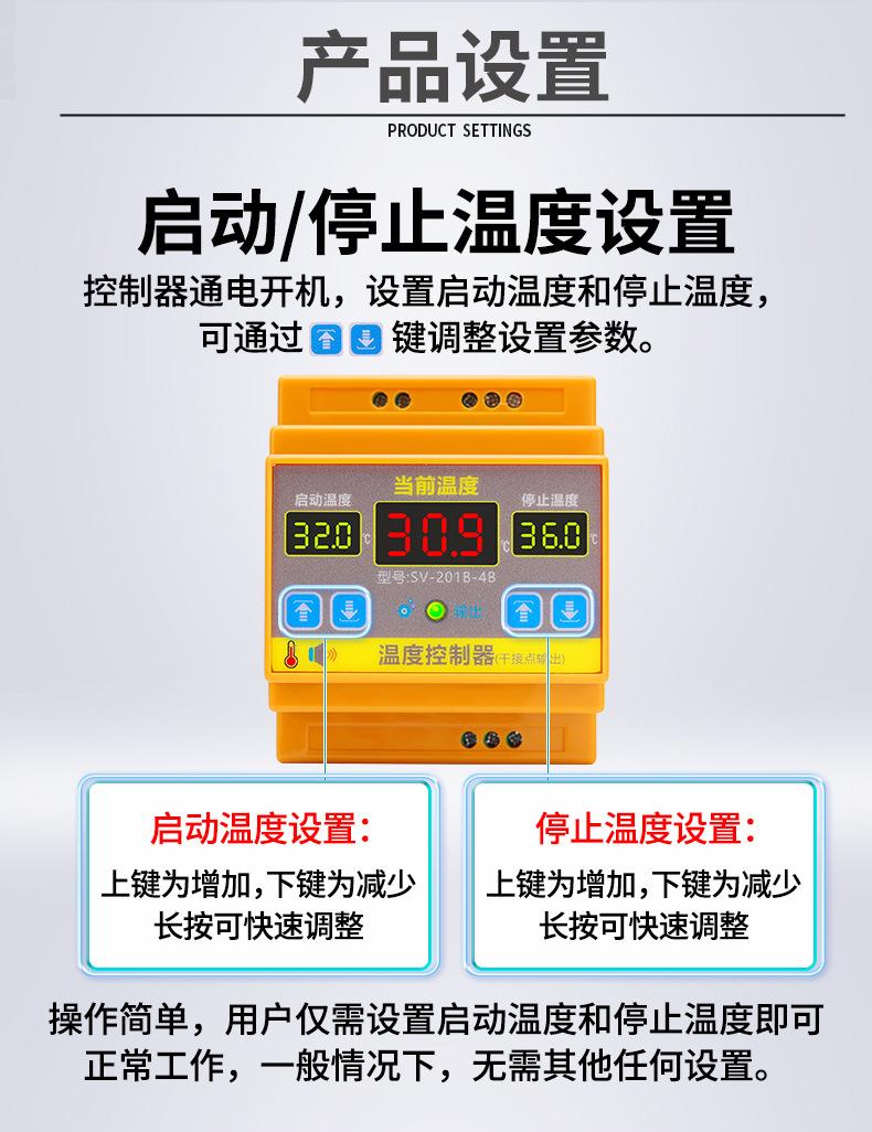 详情_16.jpg