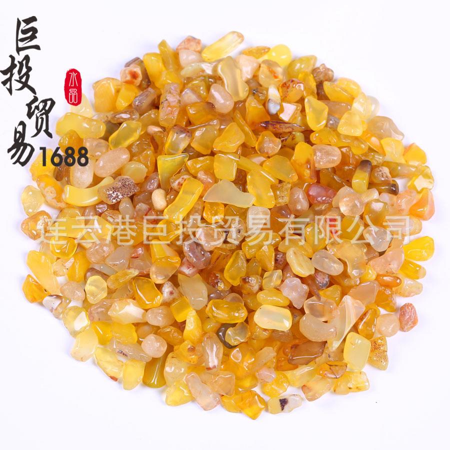 黄玛瑙 (2)副本.jpg