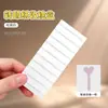 Caja de almacenamiento compacta para papel de transferencia de arte de uñas, caja de almacenamiento de papel de cielo estrellado portátil impresa en 3D con 10 compartimentos, herramienta de almacenamiento