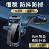 Soporte para Teléfono Móvil con Gravedad para Coche Longqi Ventosa Grande Soporte de Navegación Rotación de 360 Grados Venta Directa de Fábrica Dropshipping