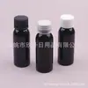 Botella de 30 ml con tapón de rosca, botella para loción, botella de muestra para champú, botella para líquido, botella para líquido de baño, botella para cebo