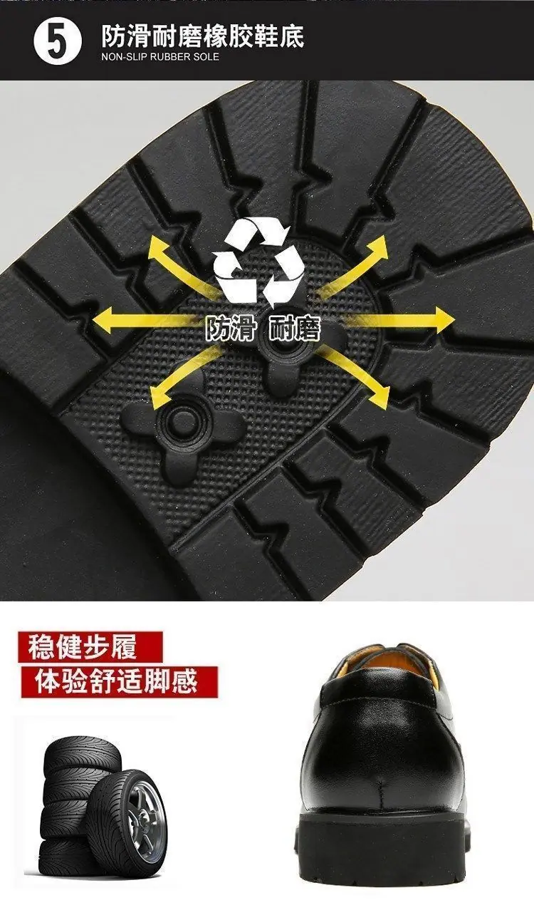 详情图10