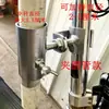 Clip para parasol de coche, soporte de fijación para sombrilla grande de triciclo, parasol para puesto de venta exterior, soporte de montaje para cortavientos de camión