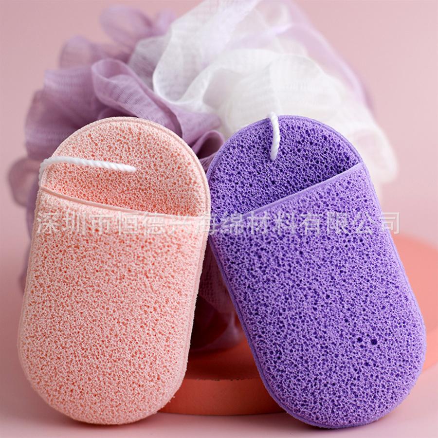 微信截图_20210721142605