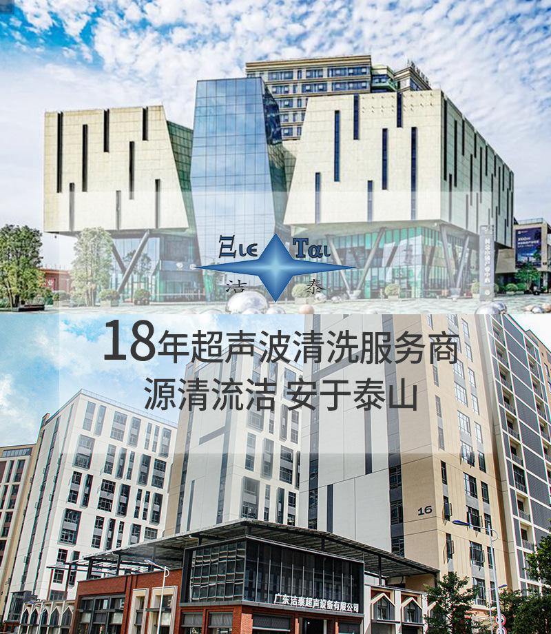 图层 1.png