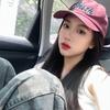 Gorra de Béisbol Vintage Bordada con Letra Americana en Contraste Estilo Coreano Moderna Versátil para Hombre y Mujer Sombrero con Sentido del Diseño