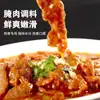 Carne de Pulpa en Polvo Sazonador Secreto de Marinada Salado y Sabroso Carne Marinada Tocino Salchicha No Amargo Artesanía Tradicional Marinada