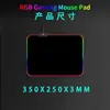 Alfombrilla de ratón luminosa RGB de gran venta transfronteriza, personalizada con imágenes para juegos de eSports, alfombrilla de ratón pequeña luminosa LED