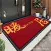 Hilo elástico alfombra de piso para el hogar sin lavado eliminación de polvo antideslizante felpudo entrada casa villa alfombra de entrada de alta gama alfombra exterior