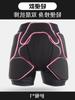 Protectores de Silicona para Esquí Ropa Interior Protectores de Cadera Rodilleras Traje Protectores de Cadera Anticaídas para Esquí Equipo para Tabla Única Tabla Doble para Hombres y Mujeres