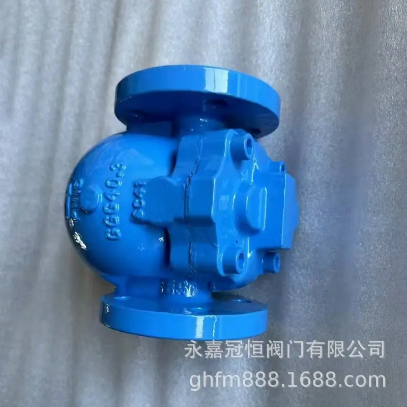 FT44H杠杆浮球式蒸汽疏水阀