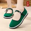 2026 Novos Sapatos de Tecido Old Beijing de Sola Grossa para Primavera e Outono Sapatos de Mãe Sapatos de Tecido Femininos Sola Lisa Sola de Borracha Sapatos de Vovó