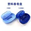Set Invoicable de Lavabo y Portacepillos Resistente al Fuego con Lavabos Profundo y Poco Profundo, Bolsa de Lavado para Toallas, Set Portátil de Lavado Facial para Entrenamiento Militar de Higiene Personal