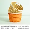 Cesta de Armazenamento de Plástico Caixa de Armazenamento de Lanches de Mesa Caixa de Armazenamento de Documentos Cesta de Armazenamento Estrutura de Armazenamento Diversos Armazenamento de Cozinha Cesta de Armazenamento