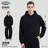 Conjunto de sudadera con capucha y pantalón para hombre CKX, suelto, casual, de rizo, con capucha, jersey, silueta deportiva de caída corta y ancha, y pantalón de pierna curva