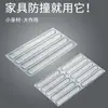 Pegatina de Silicona Anti-Colisión para Puerta sin Perforaciones Tira Anti-Colisión para Manija de Puerta Protección de Pared Pegatina Silenciosa Refrigerador Adhesivo Transparente sin Rastro Cinta Adhesiva