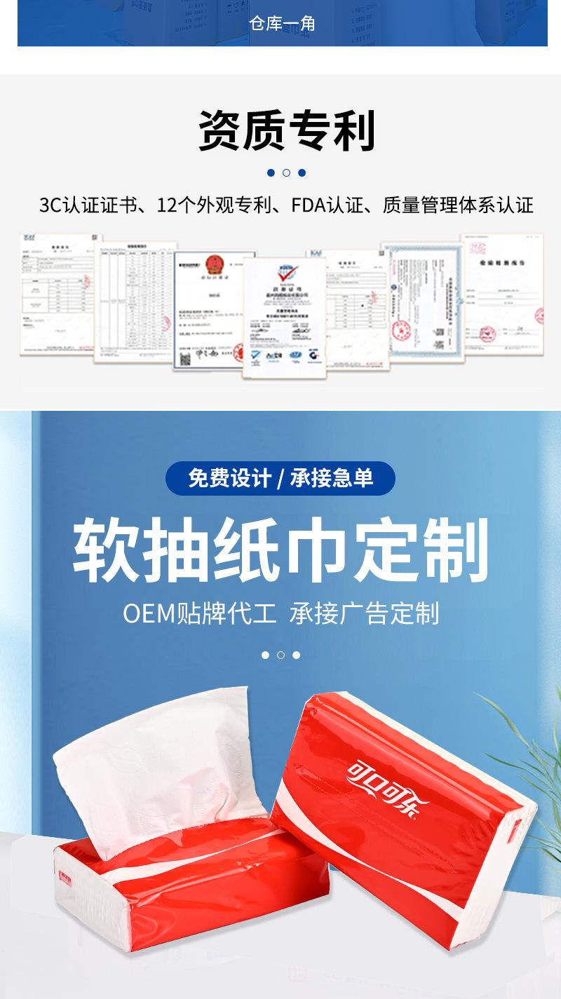鸿顺详情1-3_04.jpg