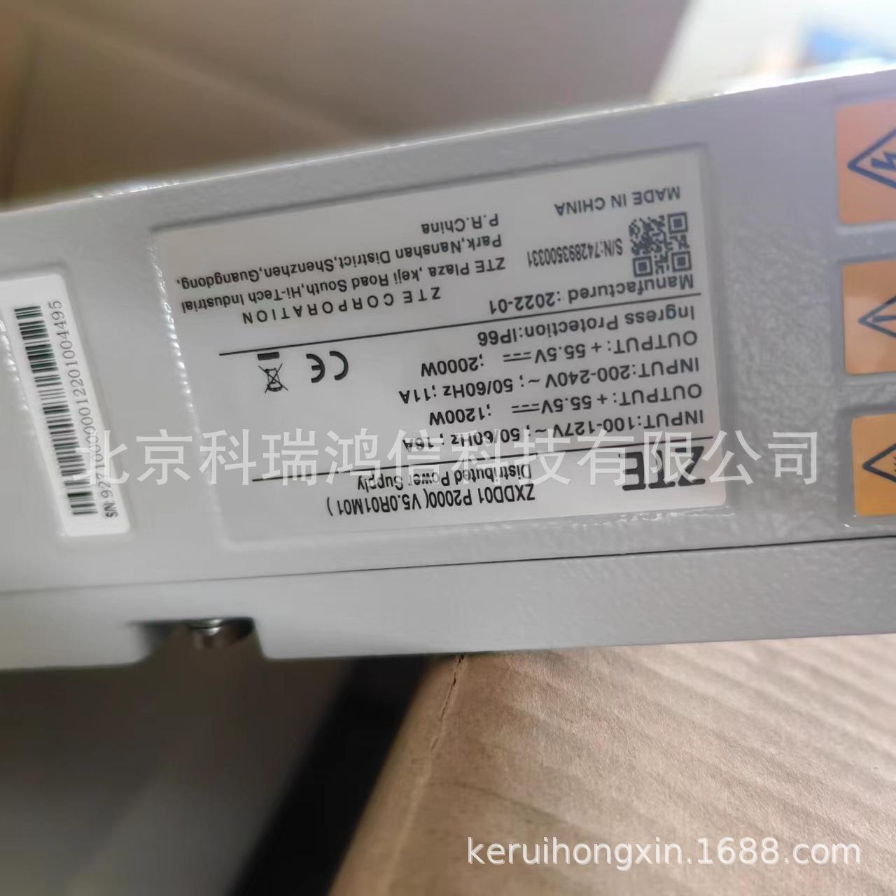 微信图片_20221214130319