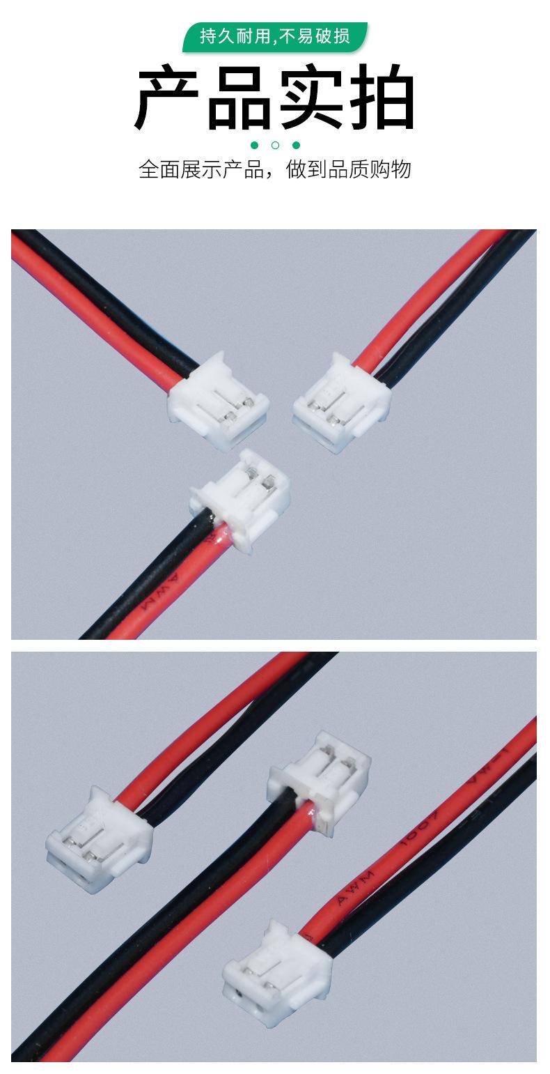 详情图_8.jpg