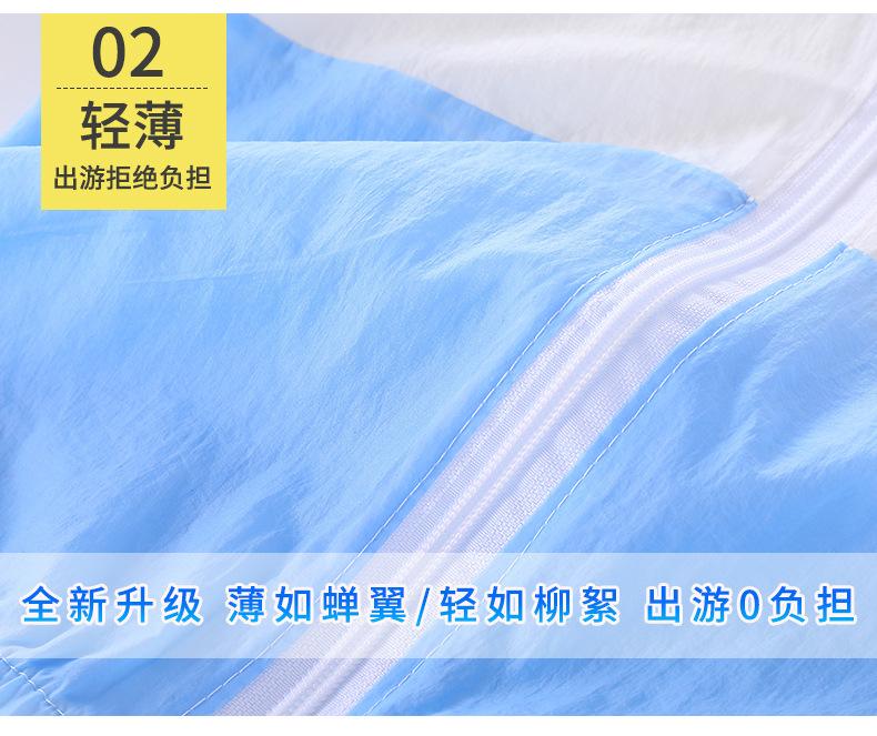 详情 (5).jpg